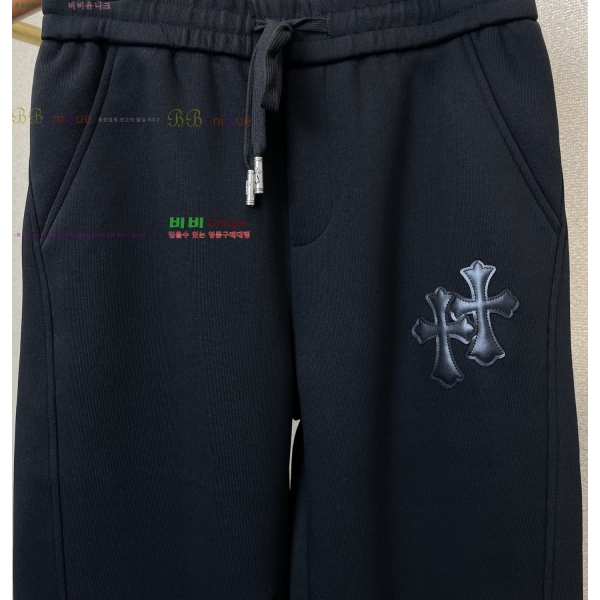 ���� ũ������ ���� CH4227458