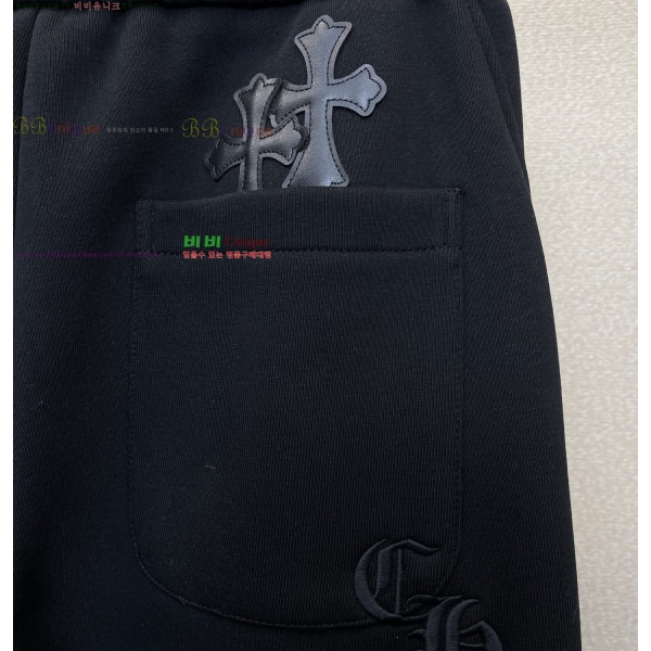 ���� ũ������ ���� CH4227458