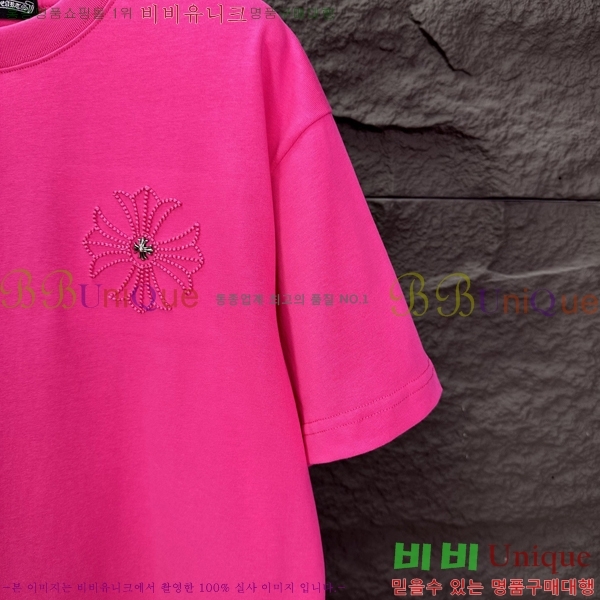 ���� ũ������ ���� Ƽ���� CH548258-2