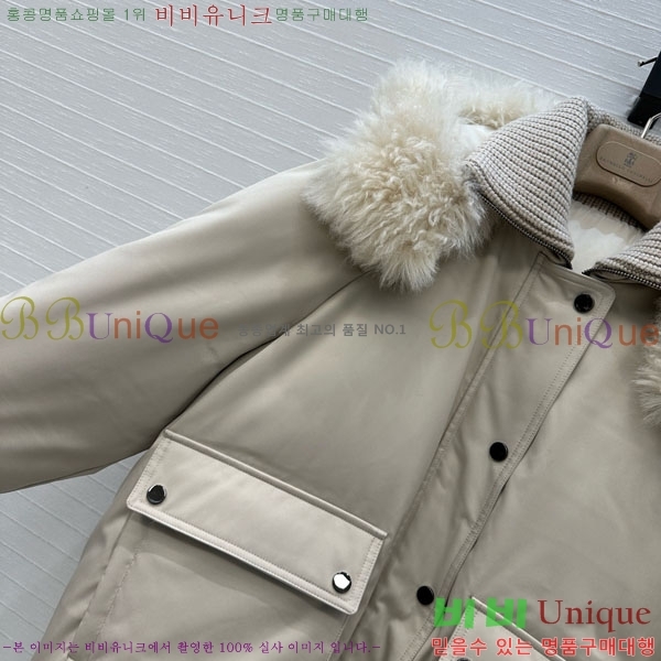 ���� ���ڷ� ��ġ�ڸ� �ٿ� �е� BC324420-3