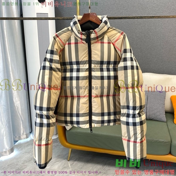 ���� ������ �ٿ� �е� BU323046-6