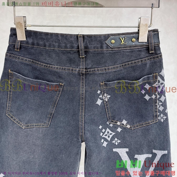 ���� ���̺��� û���� LV468263