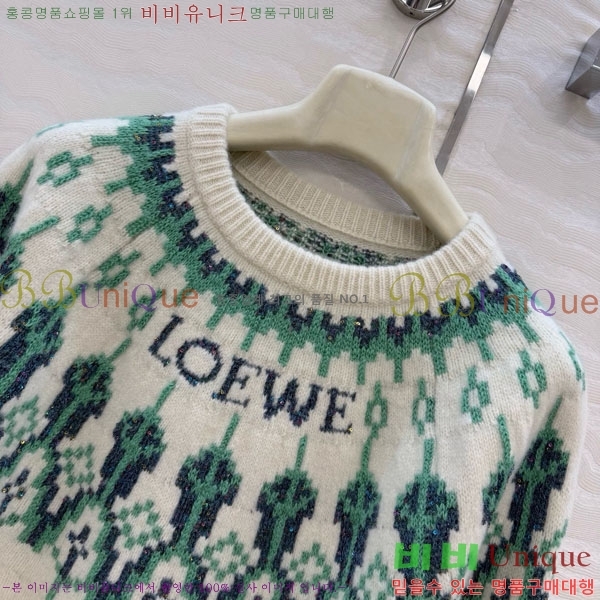 ���� �ο��� ������ LOW243540-4