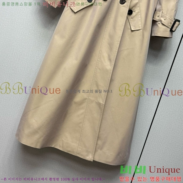 ���� ��� ��Ʈ DO1345076-1