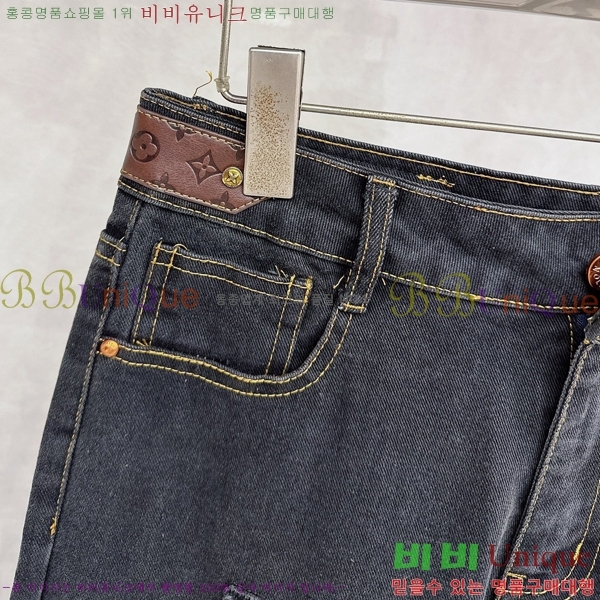 ���� ���̺��� û���� LV468264-1