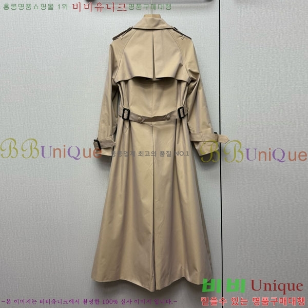 ���� ��� ��Ʈ DO1345076-1