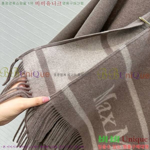 ���� ��**�� ������ ������ MAXM23420-2