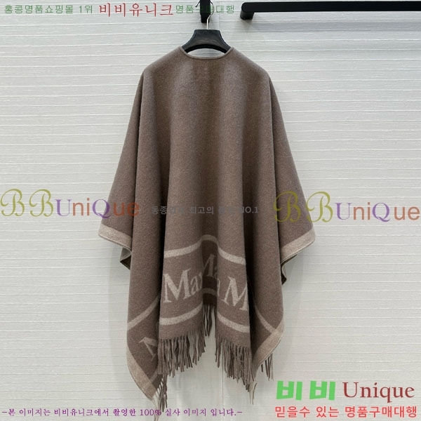 ���� ��**�� ������ ������ MAXM23420-2