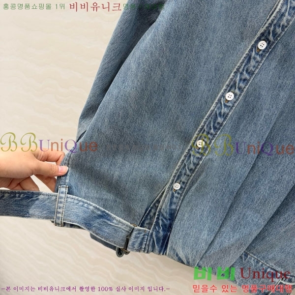 ���� �ο��� ���� LO456457-2