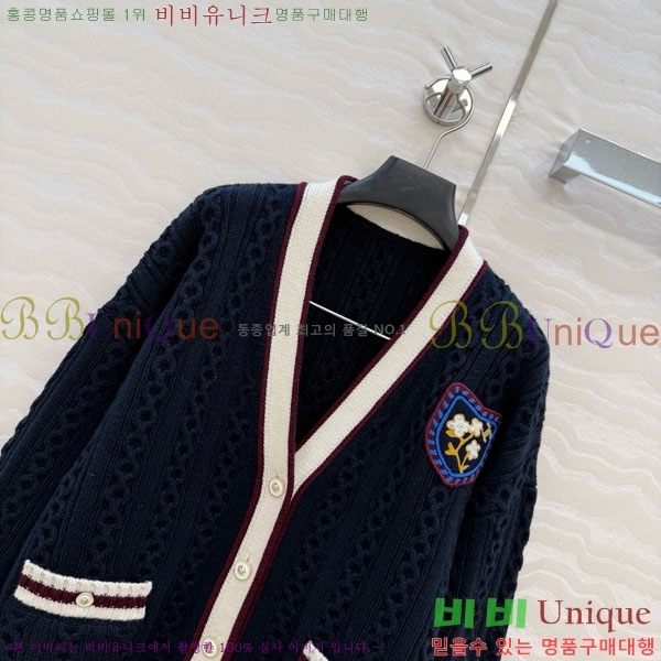 ���� ��* ������ ����� CH82907-15