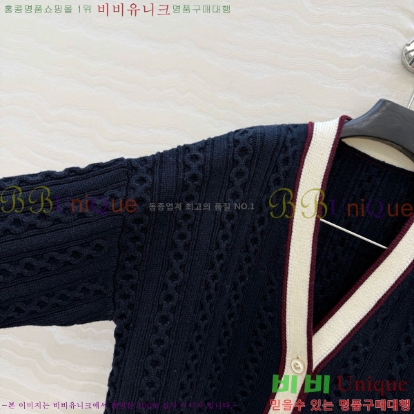 ���� ��* ������ ����� CH82907-15