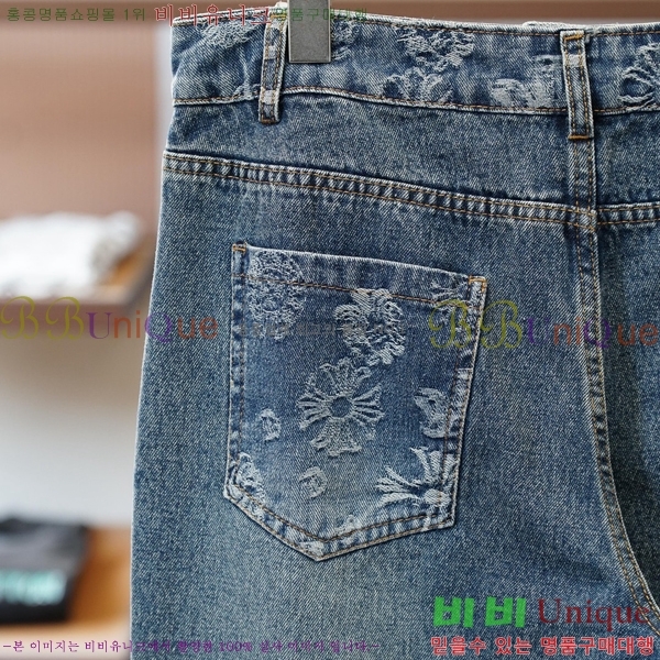 ���� ũ������ û���� CH2457878