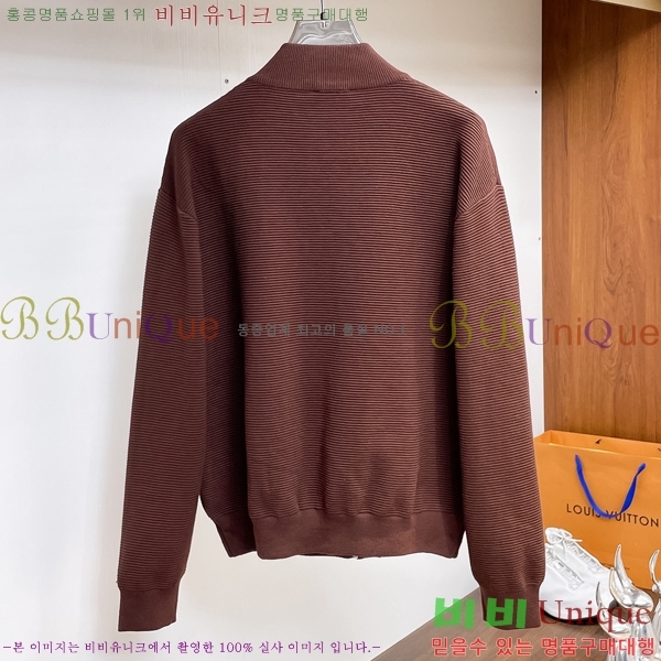 ���� ���̺��� ����� ��Ŷ LV1234587-2