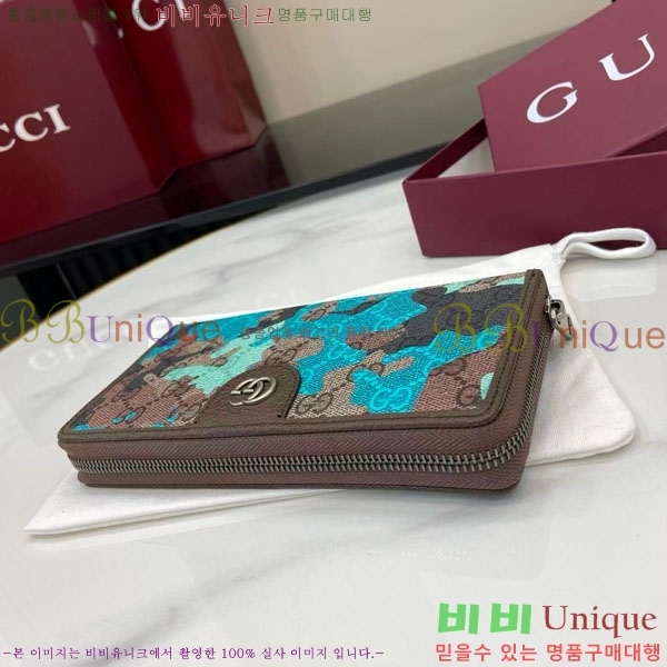 #���� ���� ���ǵ�� �� ����� ���� 834694-103