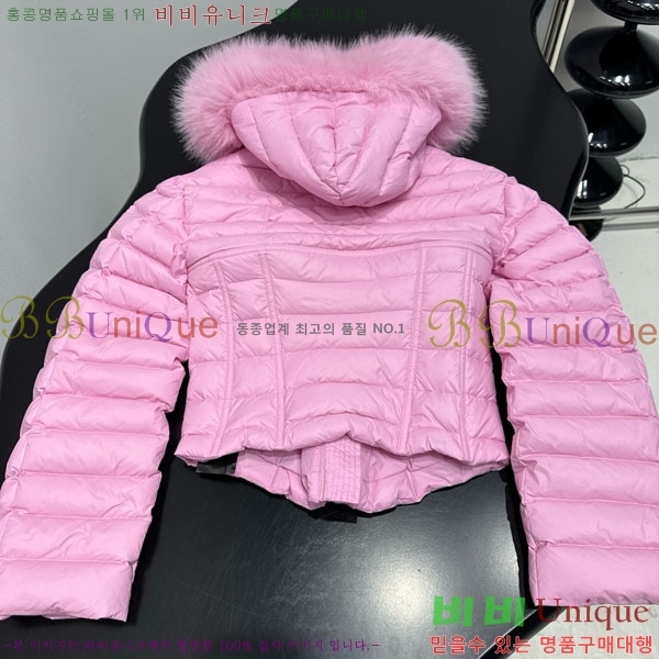 ���� �߷��þư� �е� ���� B23402-12