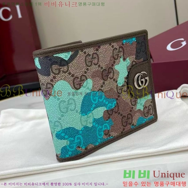 #���� ���ǵ�� ���� ������ 834271-501