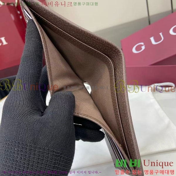 #���� ���ǵ�� ���� ������ 834271-503