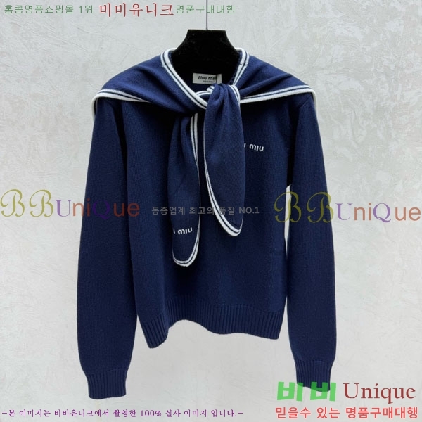 ���� �̿�̿� ������ MIU334077-1