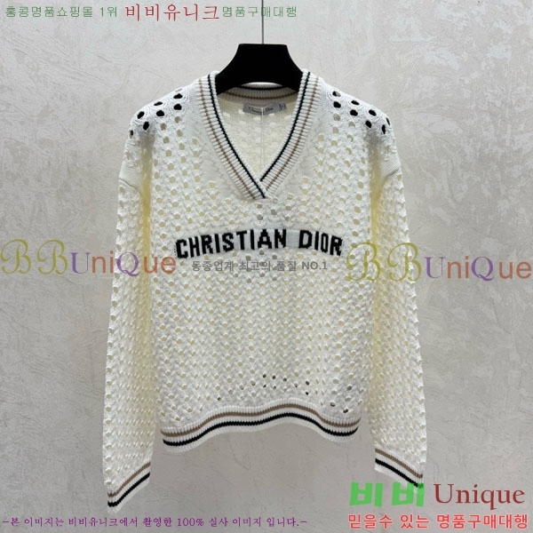 ���� ��� ������ DO123044-6