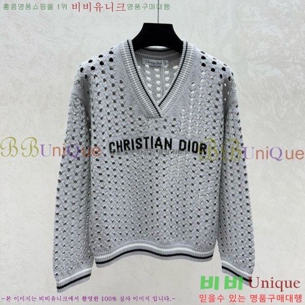 ���� ��� ������ DO123044-6