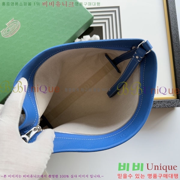 #���ߵ� ����Ʈ ��Ƽ Ŭ��ġ 020803-205