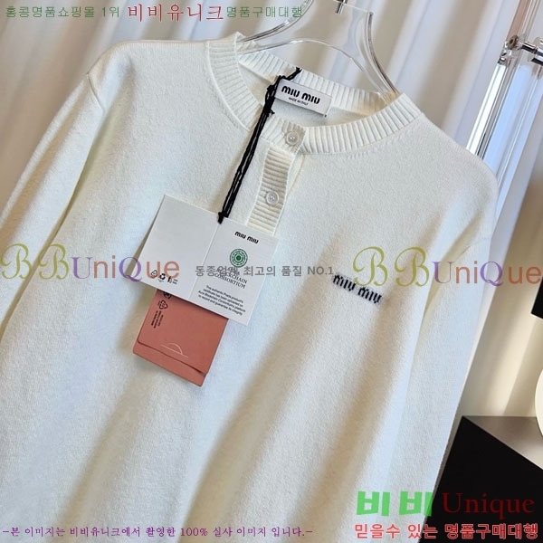 ���� �̿�̿� ������ MIU343044-2