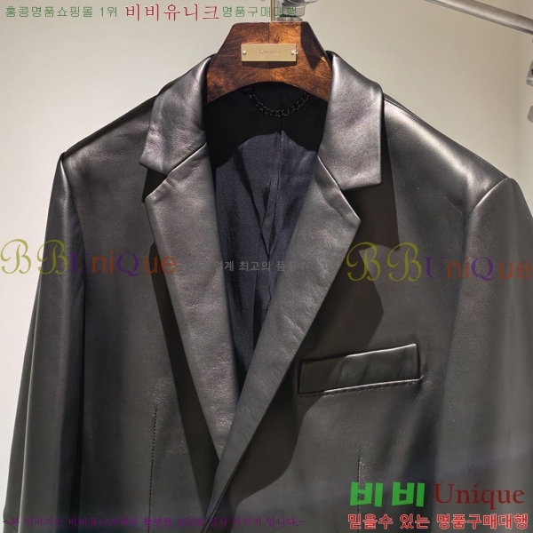 ���� ���̺��� ���� ��Ŷ LV3617458