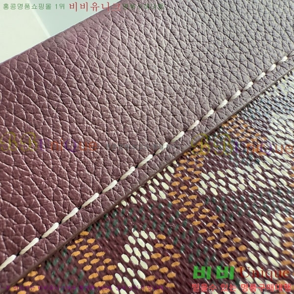 #���ߵ� ����Ʈ ��Ƽ Ŭ��ġ 020803-202