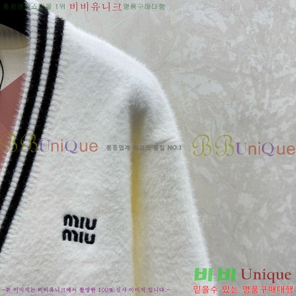 ���� �̿�̿� ������ ����� MIU334077-3