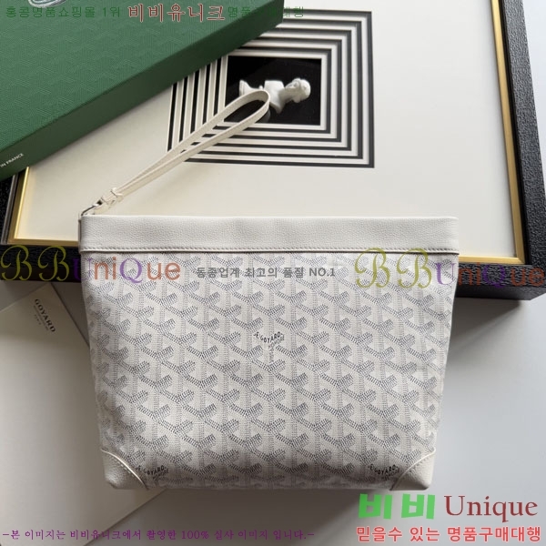 #���ߵ� ����Ʈ ��Ƽ Ŭ��ġ 020803-201