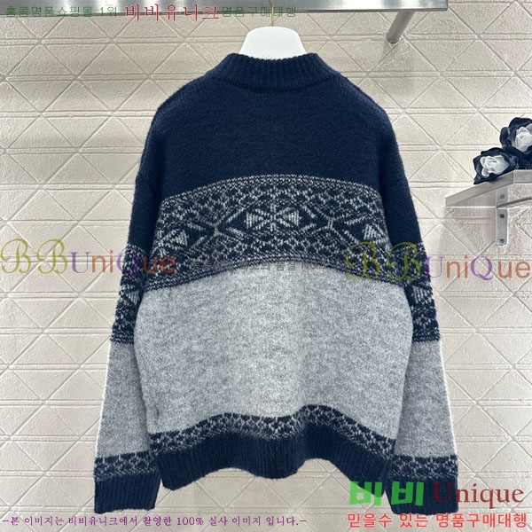 ���� ��� ������ ����� DO345087-1