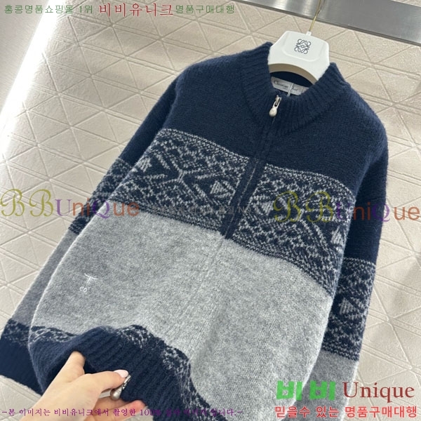 ���� ��� ������ ����� DO345087-1