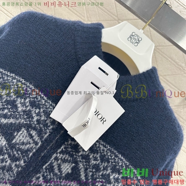 ���� ��� ������ ����� DO345087-1