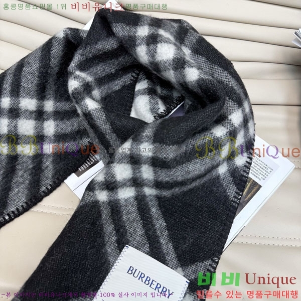 #������ ���÷�/��ī�� BU230R1 (������)