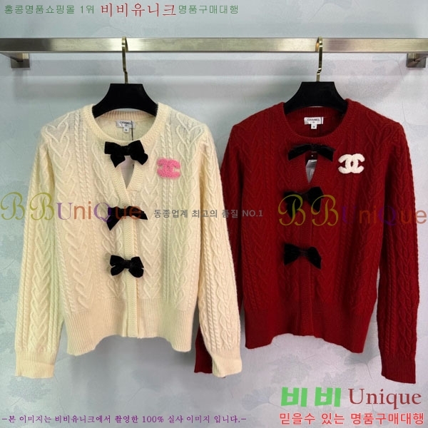 ���� ��* ������ ����� CH435065-1