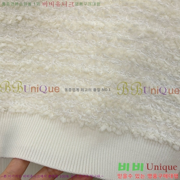 ���� �߸� �μҸ� BAL340-1