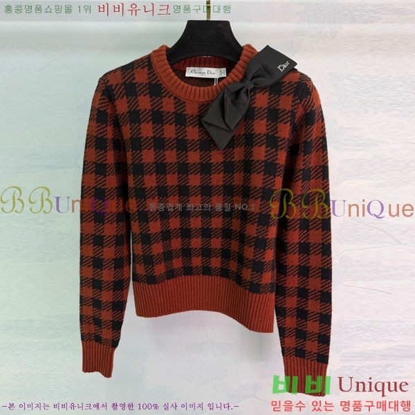 ���� ��� ������ DO345087-2 �������Σ�