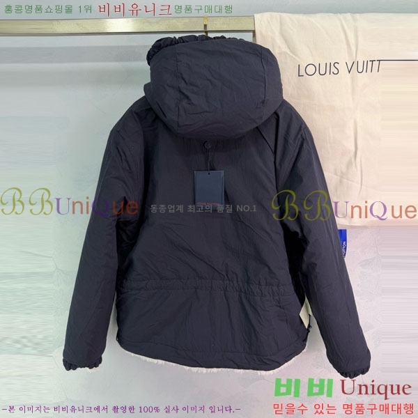 ���� ���̺��� ��� ��Ŷ LV63405-1