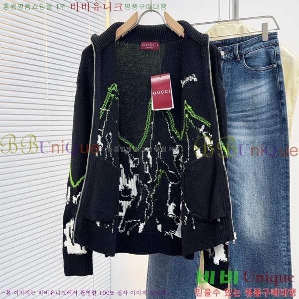 ���� ���� ��Ŷ ��Ʈ GU642471