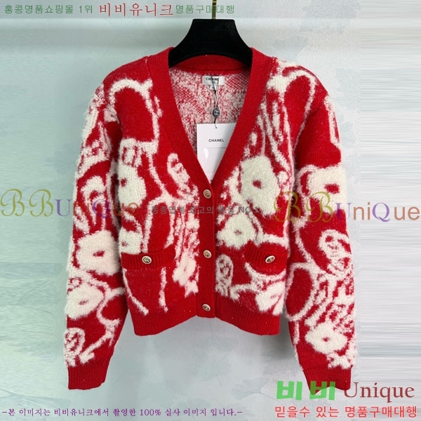 ���� ��* ������ ����� CH435065-4