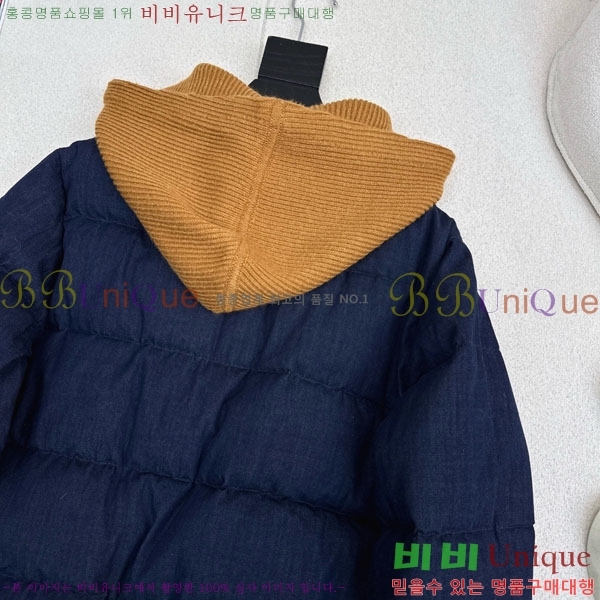 ���� ���ڷ� ��ġ�ڸ� �ٿ� �е� BC332407-1