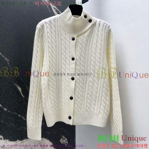 ���� ��� ������ ����� DO345087-3