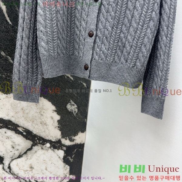 ���� ��� ������ ����� DO345087-4