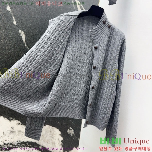 ���� ��� ������ ����� DO345087-4