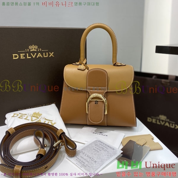 #���� �긮�ӹ� �̴� DL7314151-206