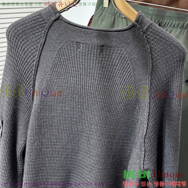 ���� ������Ϸ��� ������S4121769-1