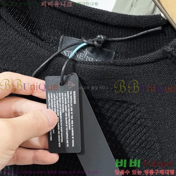 ���� ������Ϸ��� ������S4121769-2