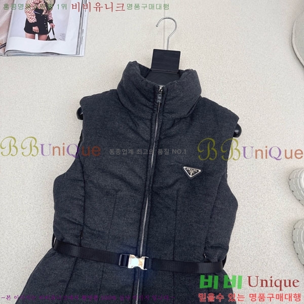 ���� ����� �ٿ� �е� ���� PR1340532-5