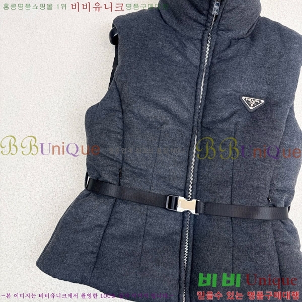 ���� ����� �ٿ� �е� ���� PR1340532-5