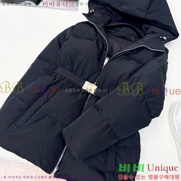 ���� ����� �ٿ� �е� PR1340532-7